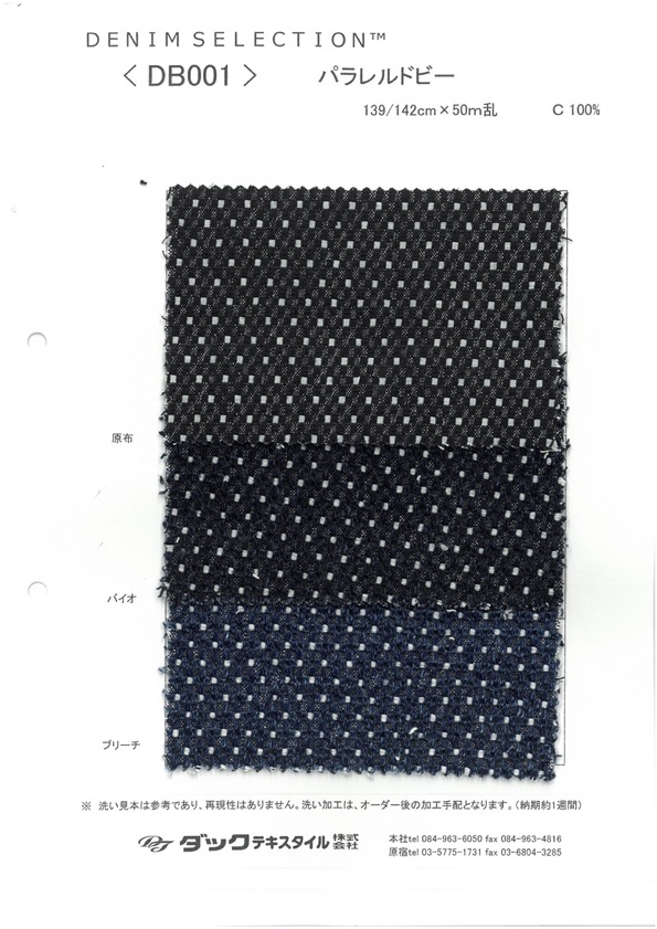 DB001 Dobby Song Song[Vải] DUCK TEXTILE