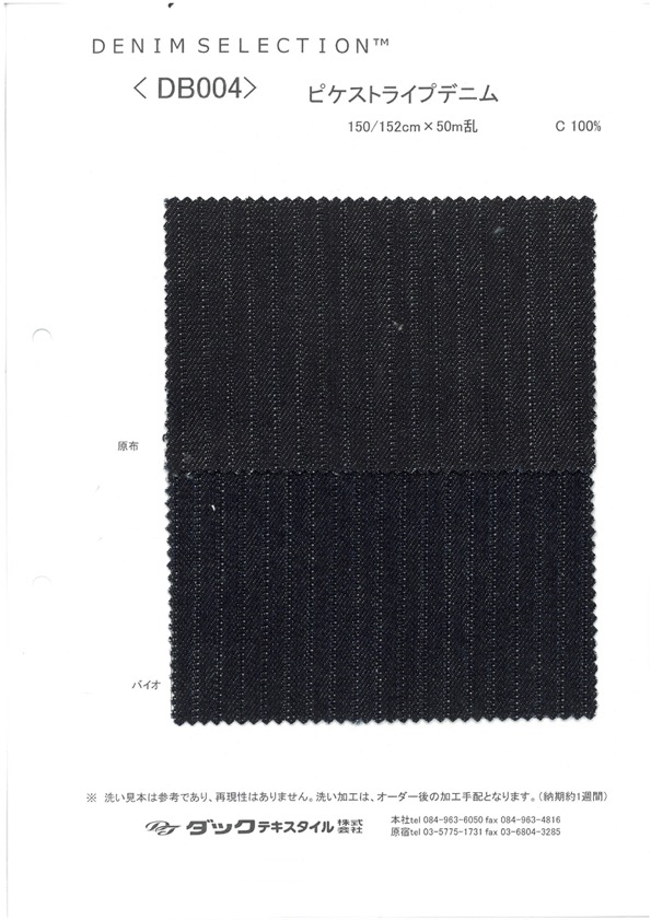 DB004 Vải Bò Kẻ Sọc Vải Thun Cá Sấu DUCK TEXTILE