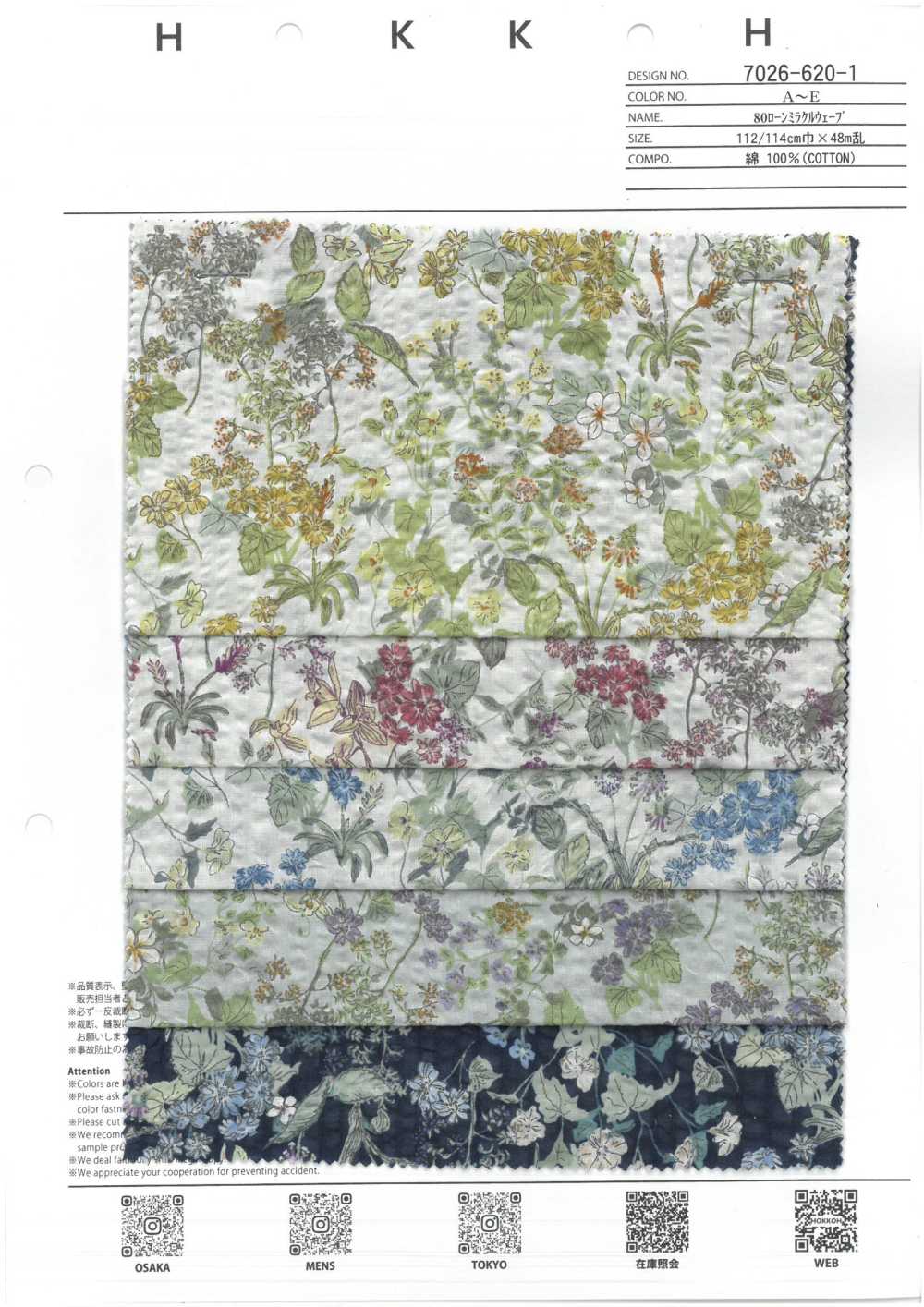 7026-620-1 80 Vải Cotton Lawn Miracle Wave Botanical Hoa Nhỏ Hokkoh