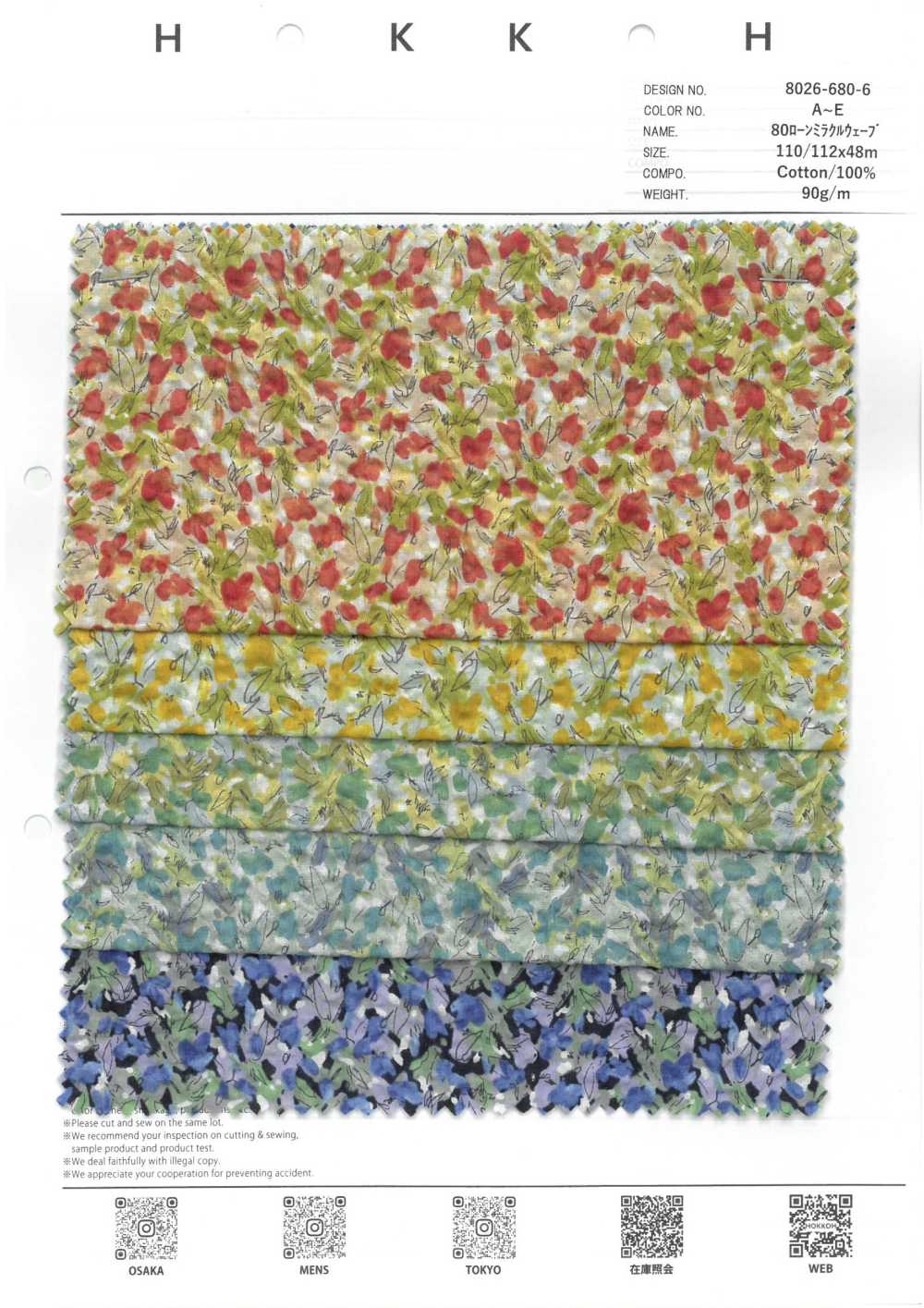 8026-680-6 80 Vải Cotton Lawn Miracle Wave Hoa Nhỏ Hokkoh