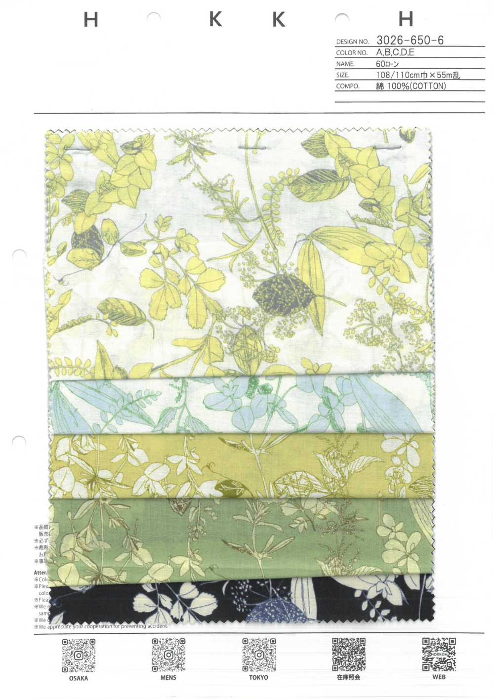 3026-650-6 60 Vải Cotton Lawn Hokkoh