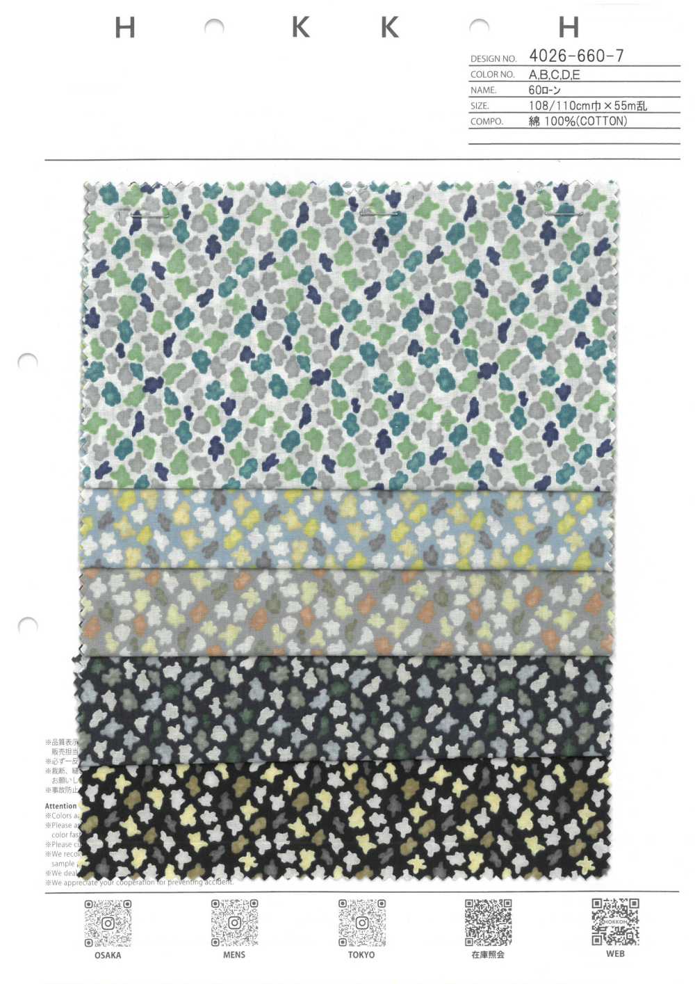4026-660-7 60 Hoa Hạt Vải Cotton Lawn Hokkoh