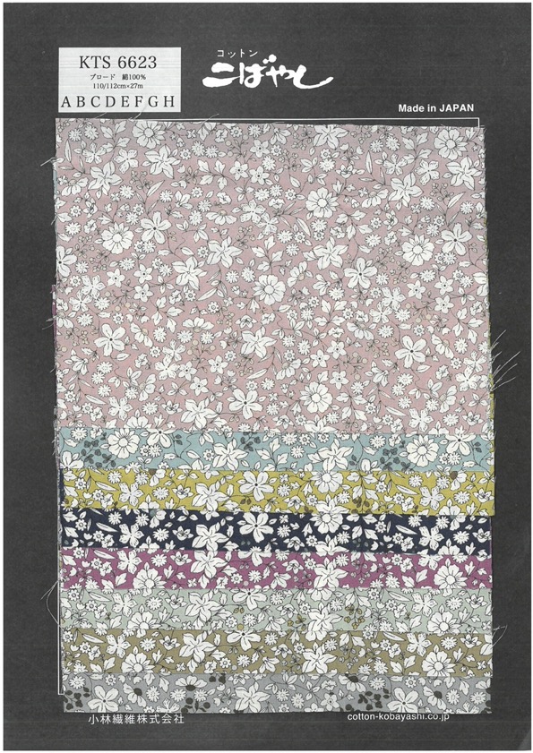KTS6623 Vải Thô In Vải Broadcloth
