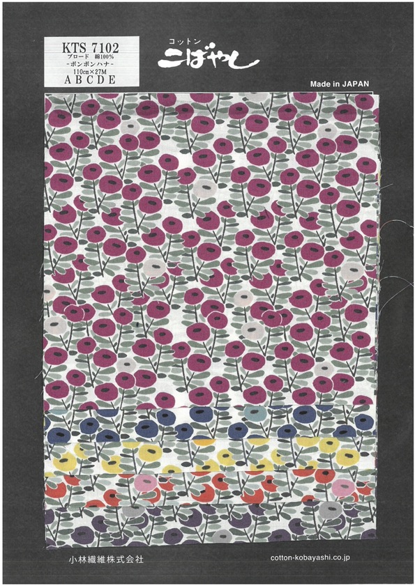 KTS7102 Vải Broadcloth