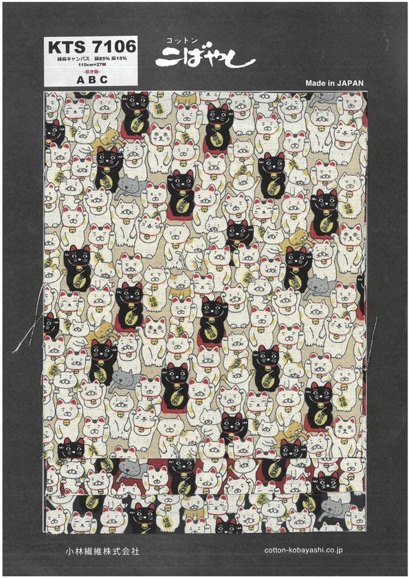 KTS7106 Vải Sợi Gai In Vải Bố Canvas Mèo May Mắn