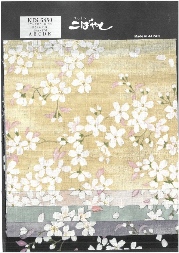 KTS6850 Hoa Văn In Southern Cross Sakura[Vải]