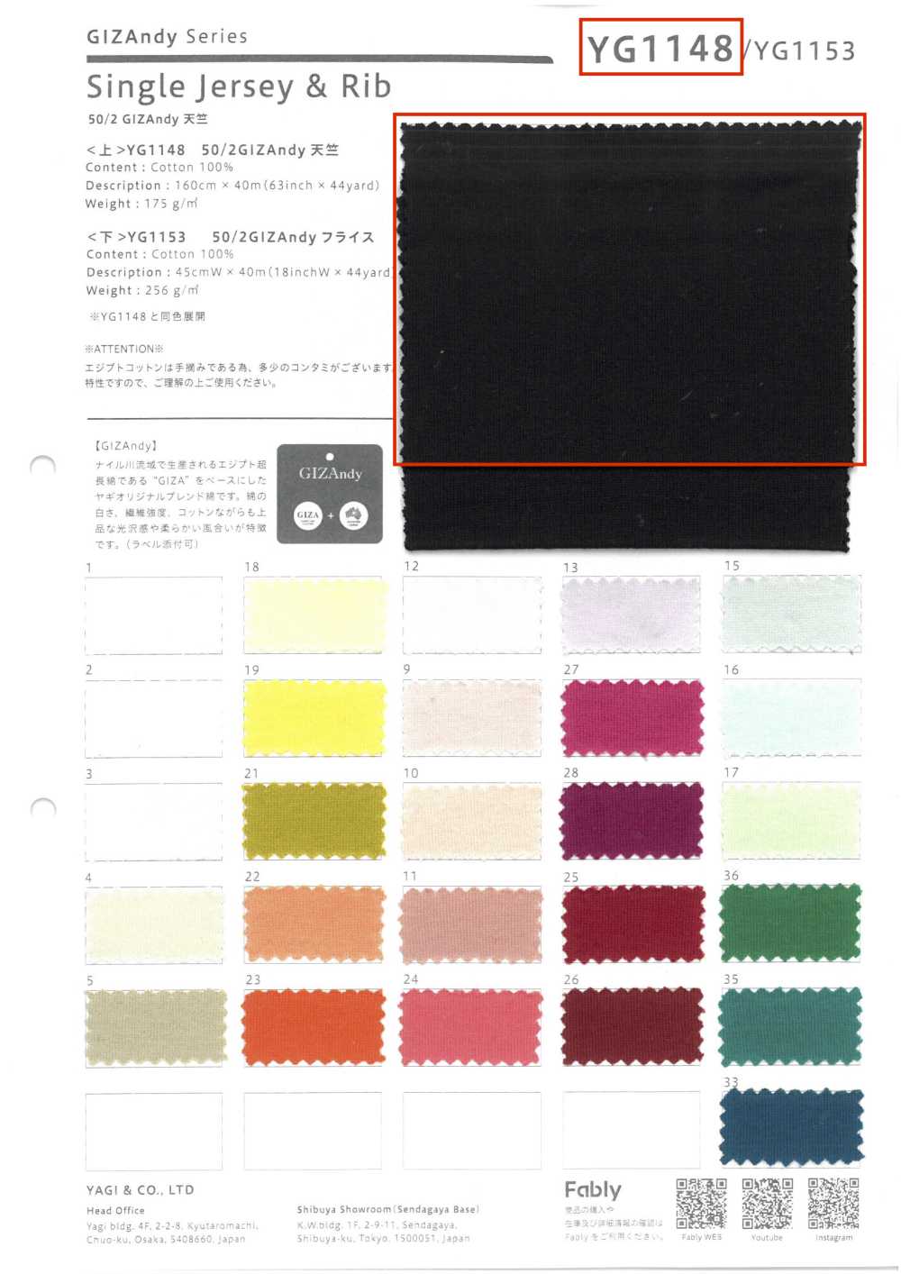 YG1148 Vải Cotton Tenjiku GIZAndy 50/2 YAGI