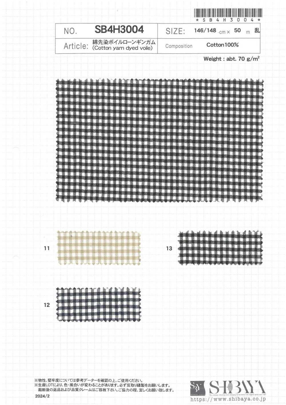 SB4H3004 Vải Voan Gingham Bằng Sợi Cotton Nhuộm Vải Cotton Lawn Voan SHIBAYA