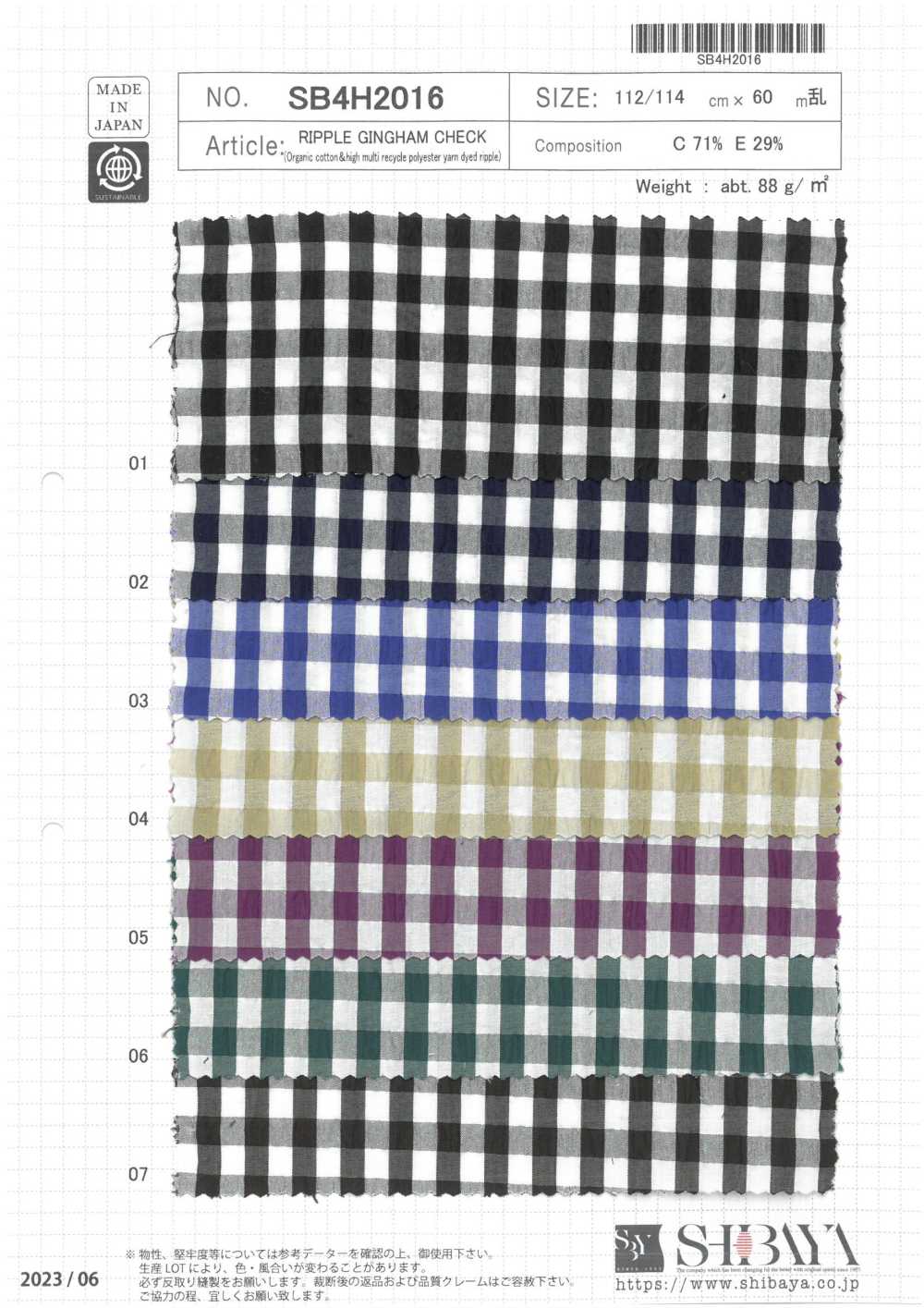 SB4H2016 Kẻ Caro Gingham Kẻ Caro[Vải] SHIBAYA