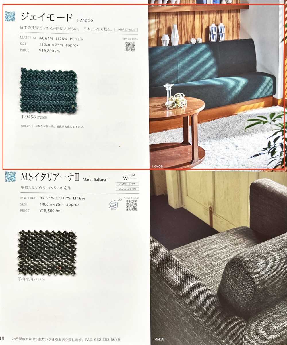 J-MODE Chế độ J[Vải] Shinko