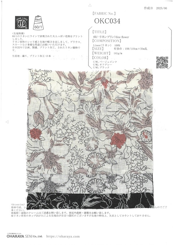 OKC034 60/Họa Tiết Hoa Vải Lanh Oharayaseni