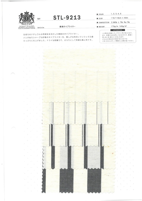 STL-9213 Vải Cotton Typewritter Sợi Gai Kuwamura