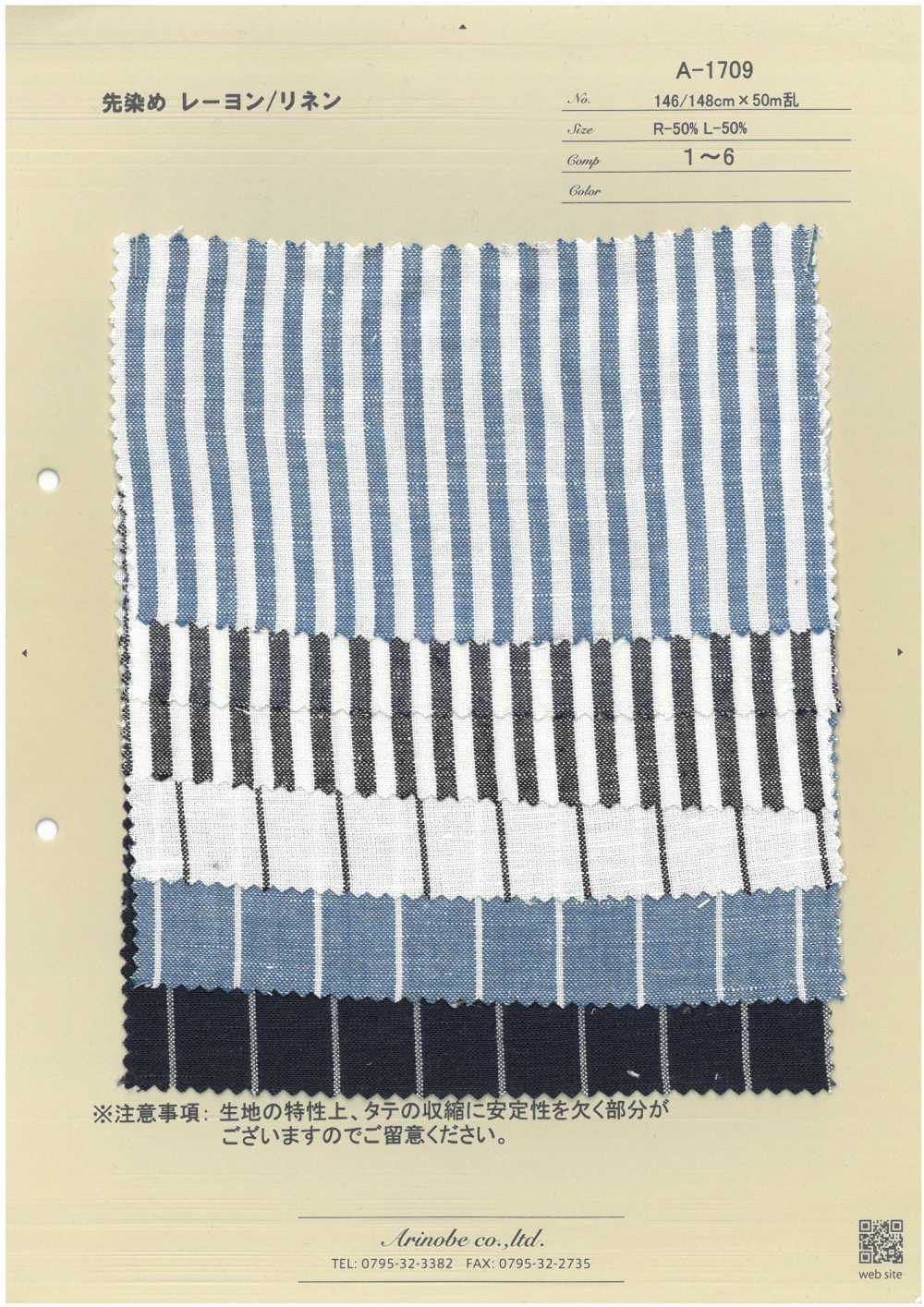 A-1709 Nhuộm Sợi[Vải] ARINOBE CO., LTD.