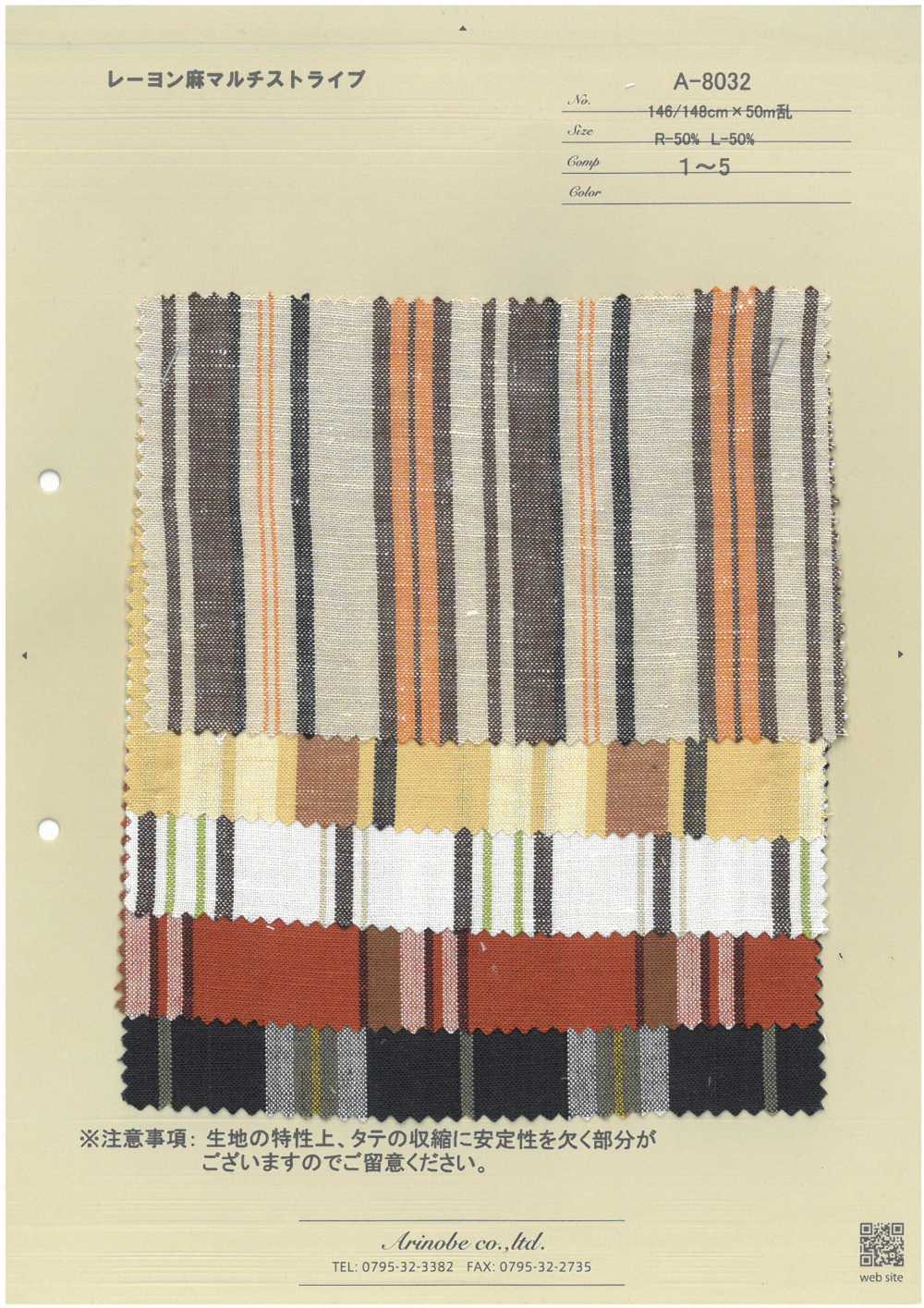 A-8032 Sợi Gai Rayon Nhiều Kẻ Sọc[Vải] ARINOBE CO., LTD.
