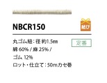 NBCR150 Dây Chun Sợi Gai Lanh 1.5MM Cordon