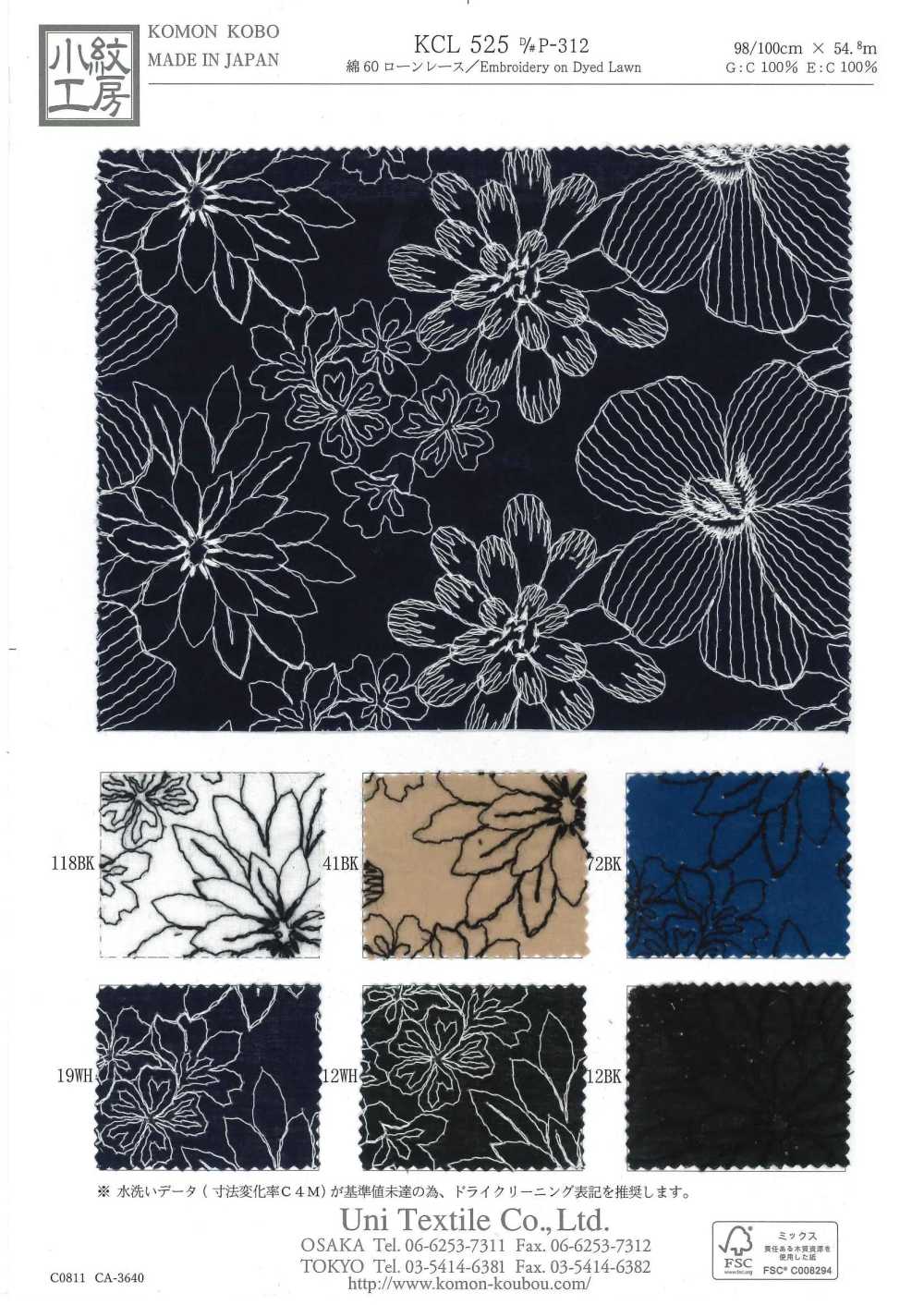 KCL525-DP-312 Vải Cotton Lawn Ren / Đăng Ten Cotton 60 Uni Textile