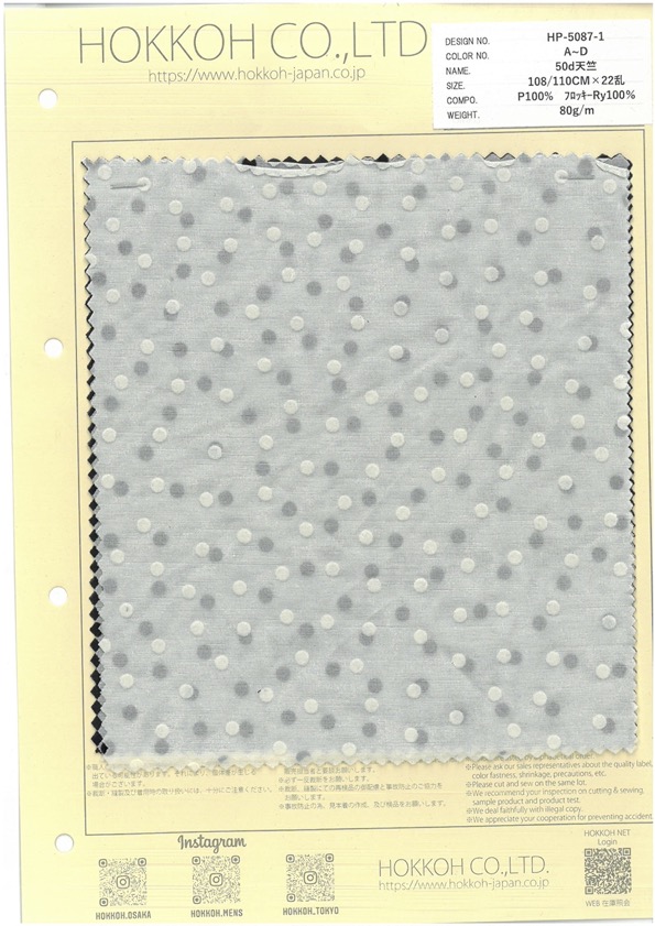 HP-5087-1 Vải Cotton Tenjiku 50d Hokkoh