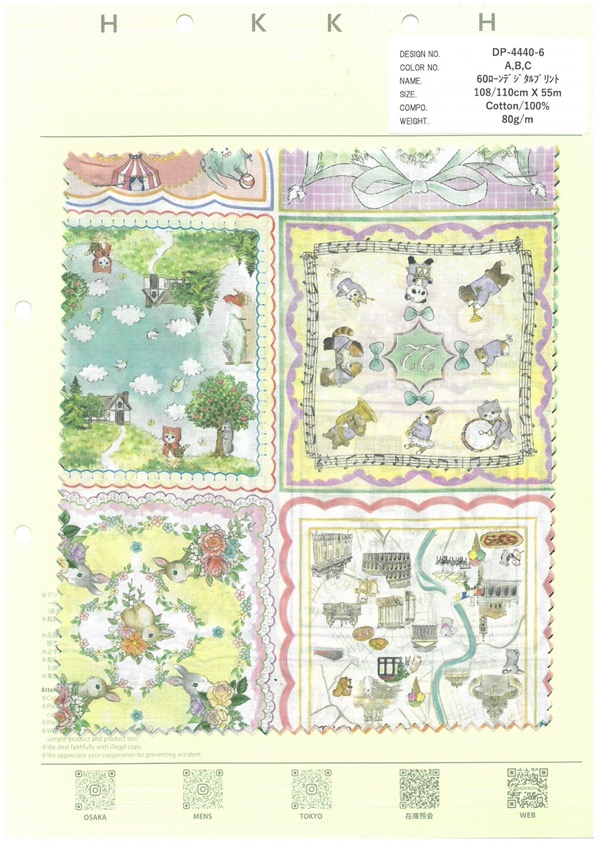 DP-4440-6 Bộ Sưu Tập Khăn Tay In Kỹ Thuật Số 60 Vải Cotton Lawn Hokkoh