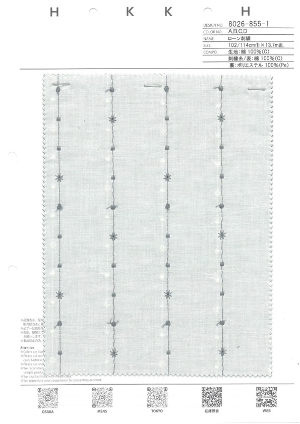 8026-855-1 Vải Cotton Lawn Cỏ Kẻ Sọc Hoa Nhỏ Hokkoh