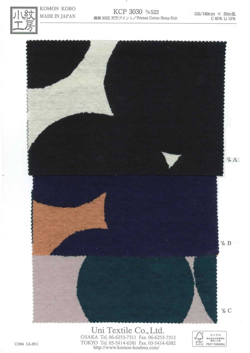 KCP3030-D522 Sợi Gai 30SZ In Vải Cotton Tenjiku Tiết Uni Textile