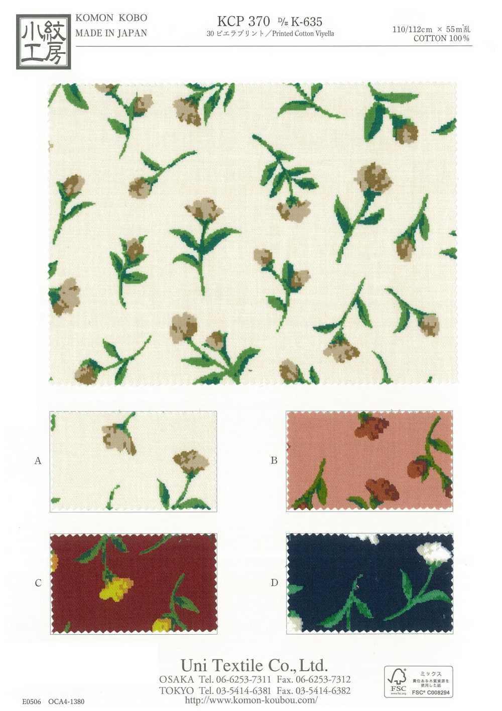 KCP370-DK635 30 Vải Viyella Uni Textile