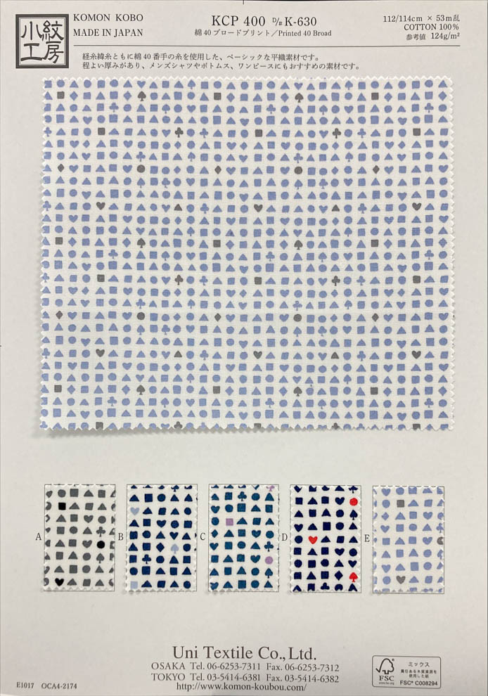 KCP400-DK630 Vải Broadcloth In 40% Cotton Uni Textile