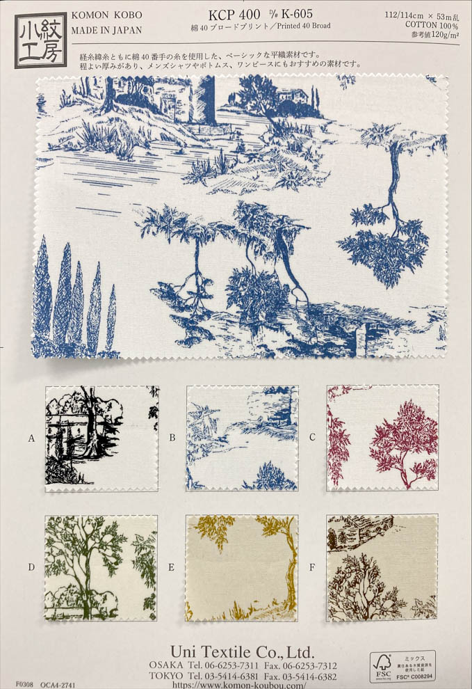 KCP400-DK605 Vải Broadcloth In 40% Cotton Uni Textile