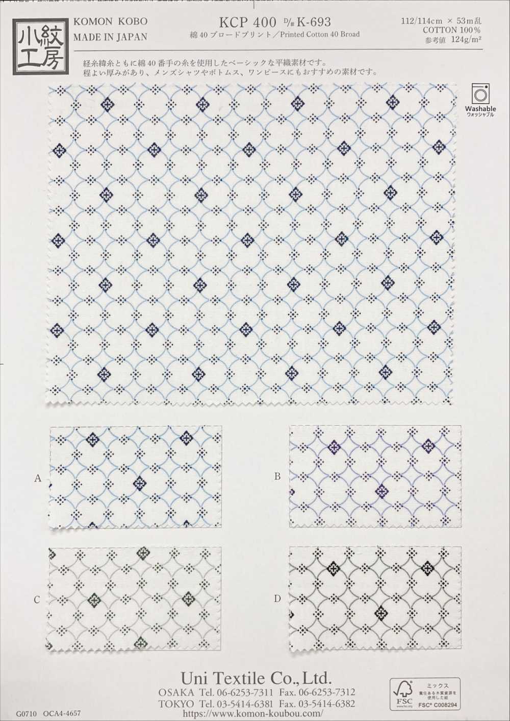 KCP400-DK693 Vải Broadcloth In 40% Cotton Uni Textile