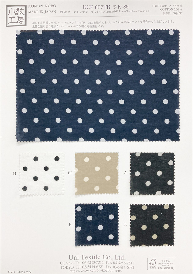 KCP607TBDK-86 In Cốc Vải Cotton Vải Cotton Lawn Uni Textile