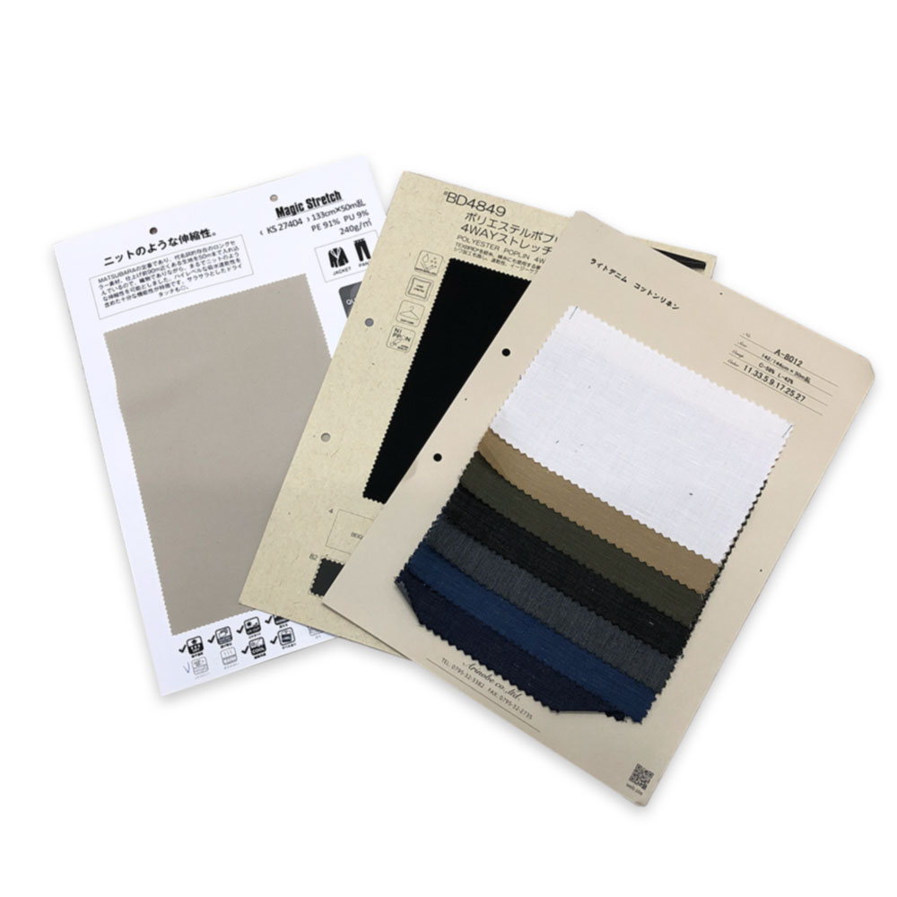 SNC-SAMAPLE Catalogue Sản Phẩm Vải Shinko Shinko