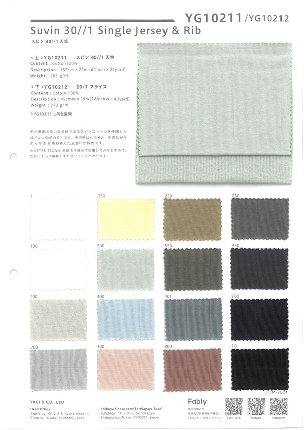 YG10211 Vải Cotton Tenjiku Subin 30/1 YAGI