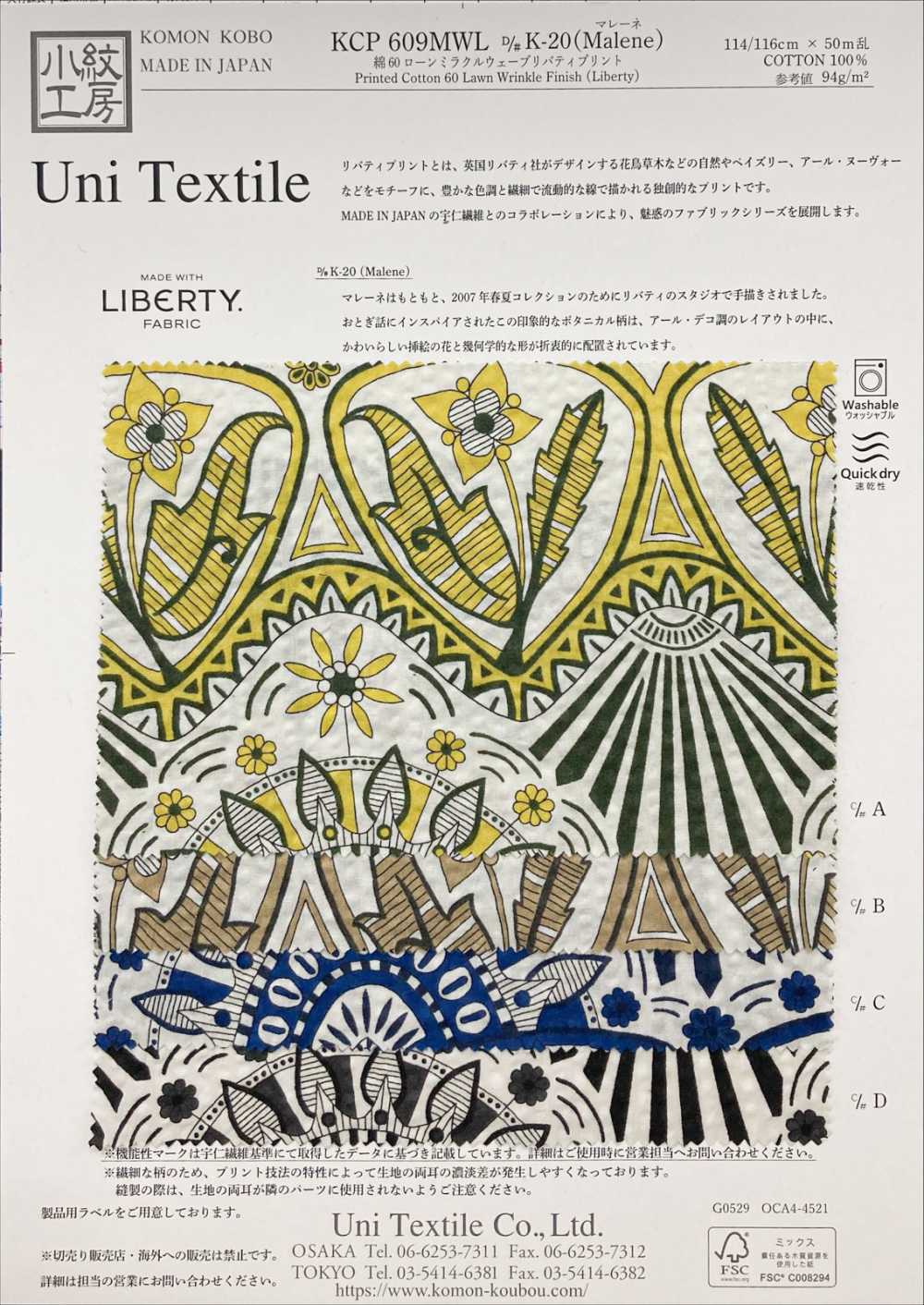 KCP609MWL-DK-20 Vải Cotton 60 % Lawn Miracle Wave Liberty Print Uni Textile