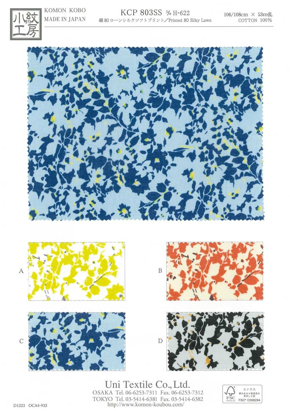 KCP803SS-DH-622 Vải Cotton 80%, Chất Liệu Vải Cotton Lawn Mềm Mại, In Họa Tiết. Uni Textile