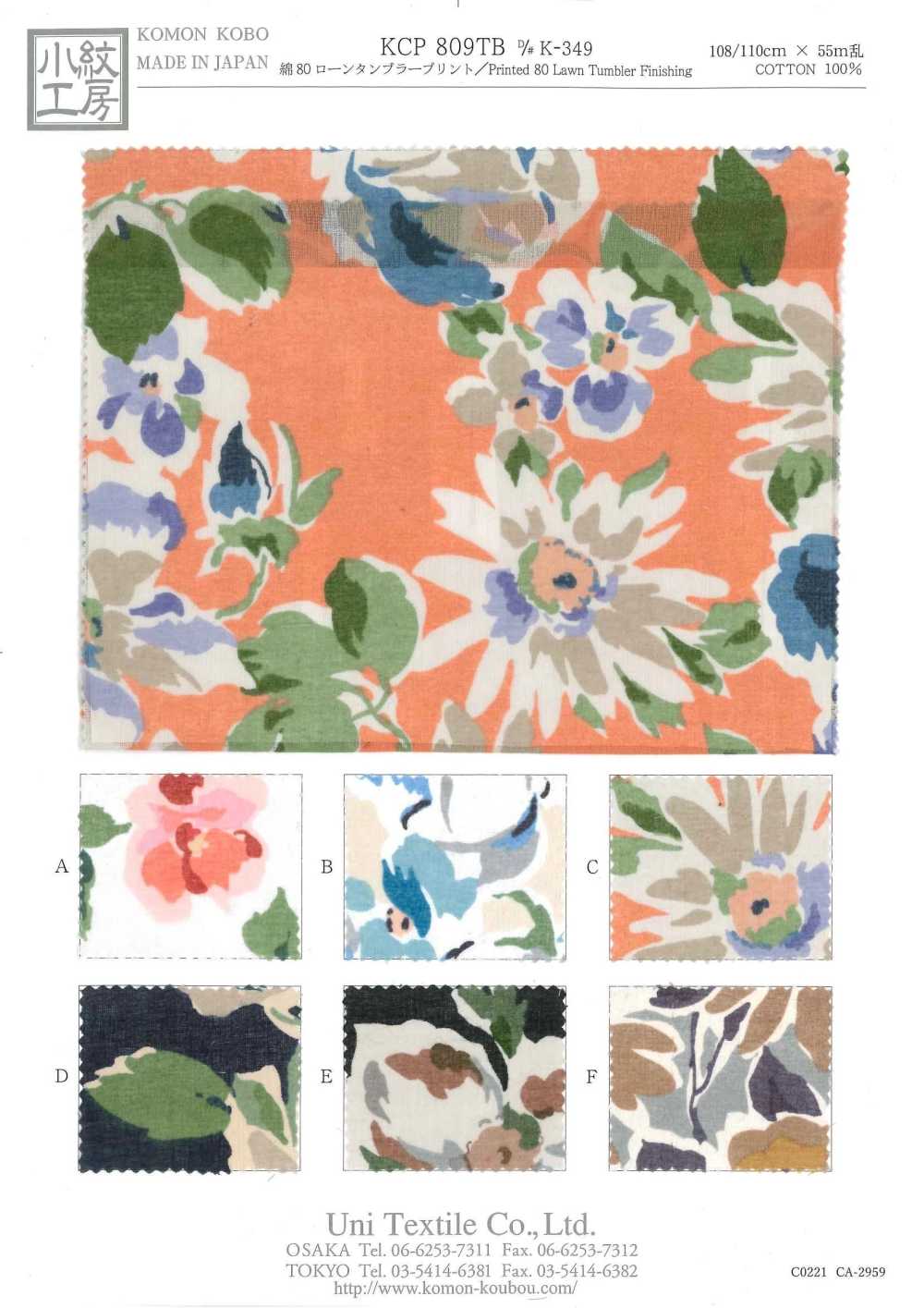 KCP809TB-DK-349 Ly Giữ Nhiệt In Họa Tiết Cotton 80 Vải Cotton Lawn. Uni Textile