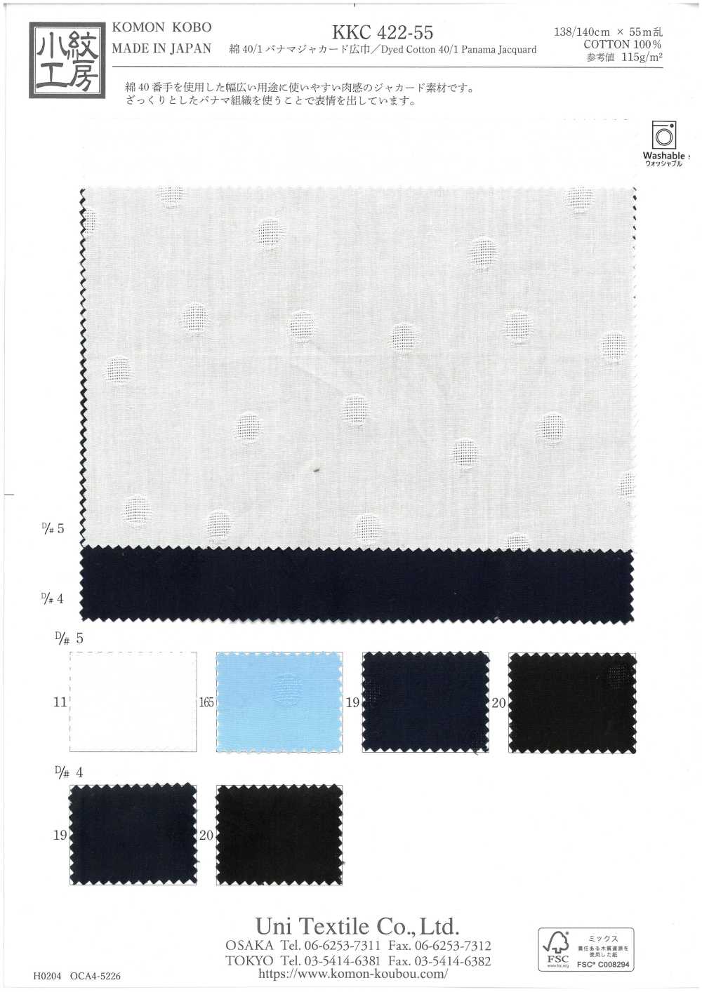 KKC422-55-D5 Vải Jacquard Panama Cotton 40/1 Uni Textile