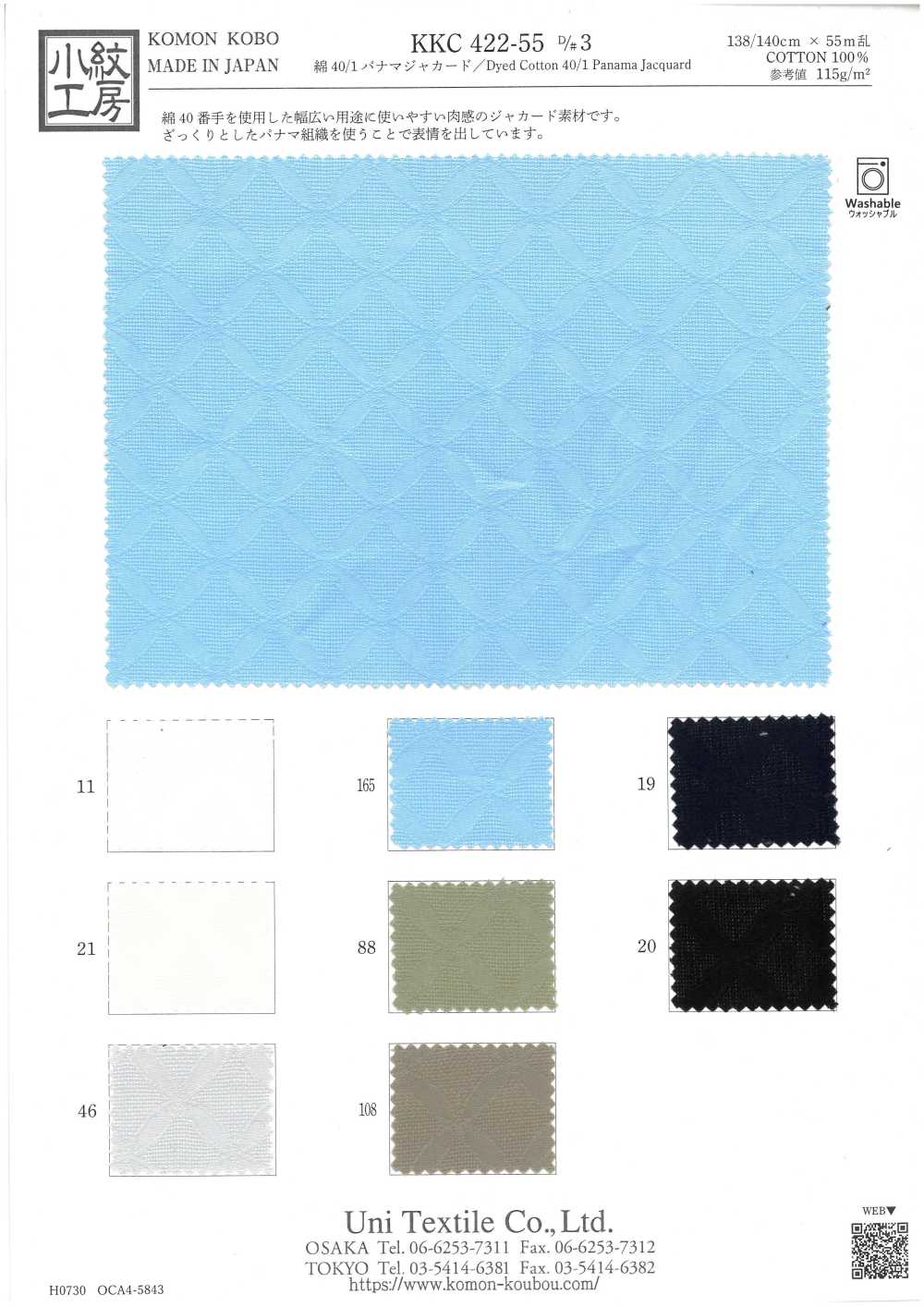 KKC422-55-D3 Vải Jacquard Panama Cotton 40/1 Uni Textile