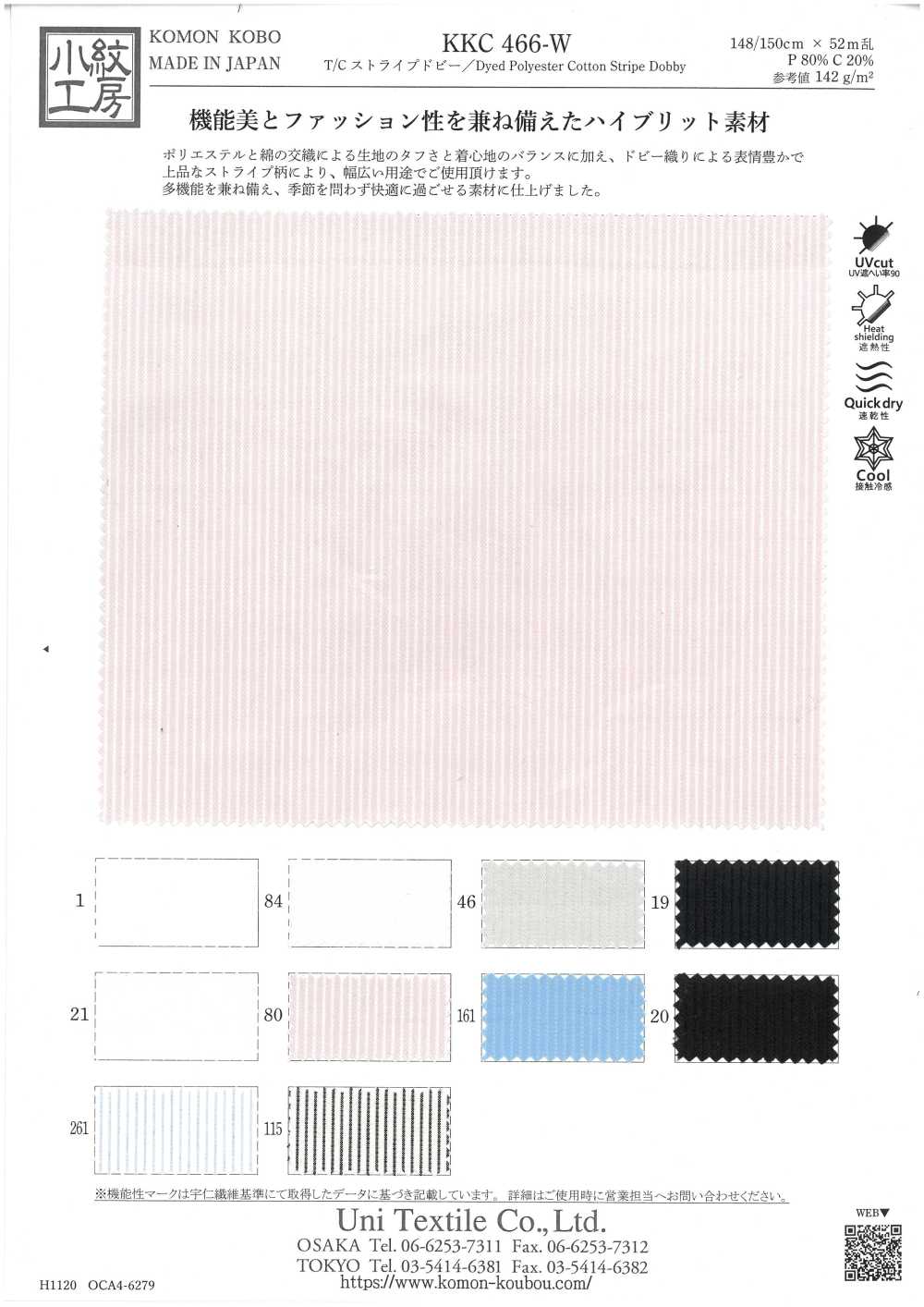 KKC466-W T/C Kẻ Sọc Dobby[Vải] Uni Textile