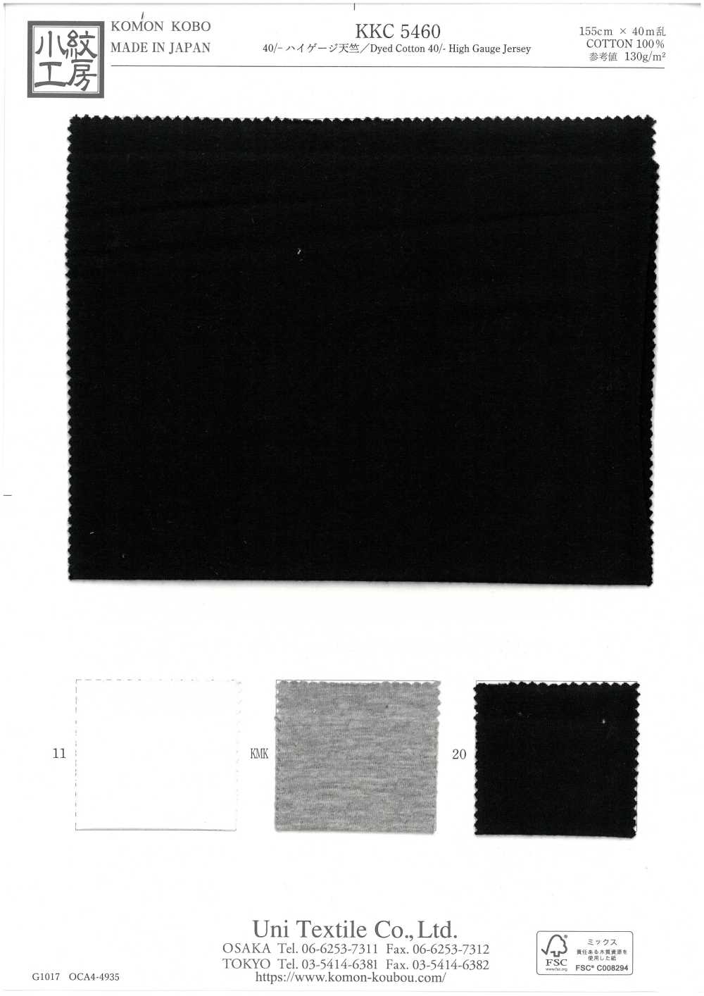 KKC5460 Vải Cotton Tenjiku Thun Dài 40/- Uni Textile