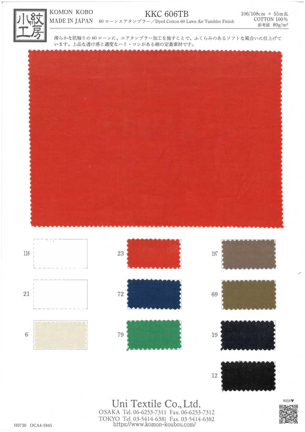 KKC606TB 60 Vải Cotton Lawn Air Tumbler Uni Textile