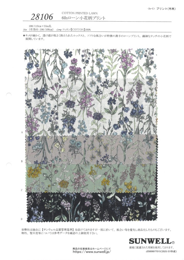 28106 60 Vải Cotton Lawn Thêu Hoa Nhỏ Chỉ SUNWELL