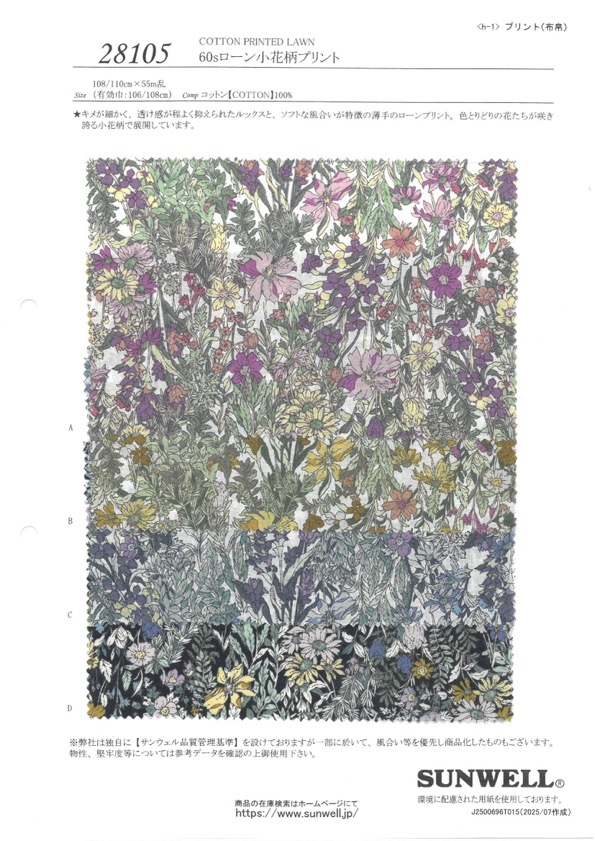 28105 60 Vải Cotton Lawn Thêu Hoa Nhỏ Chỉ SUNWELL