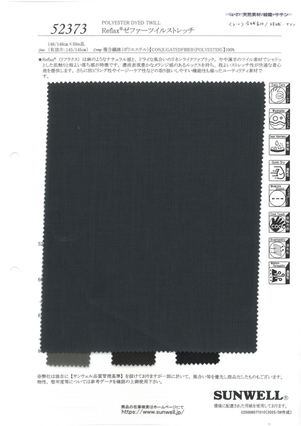 52373 Vải Thun Reflax® Zephyr Twill Co Giãn SUNWELL