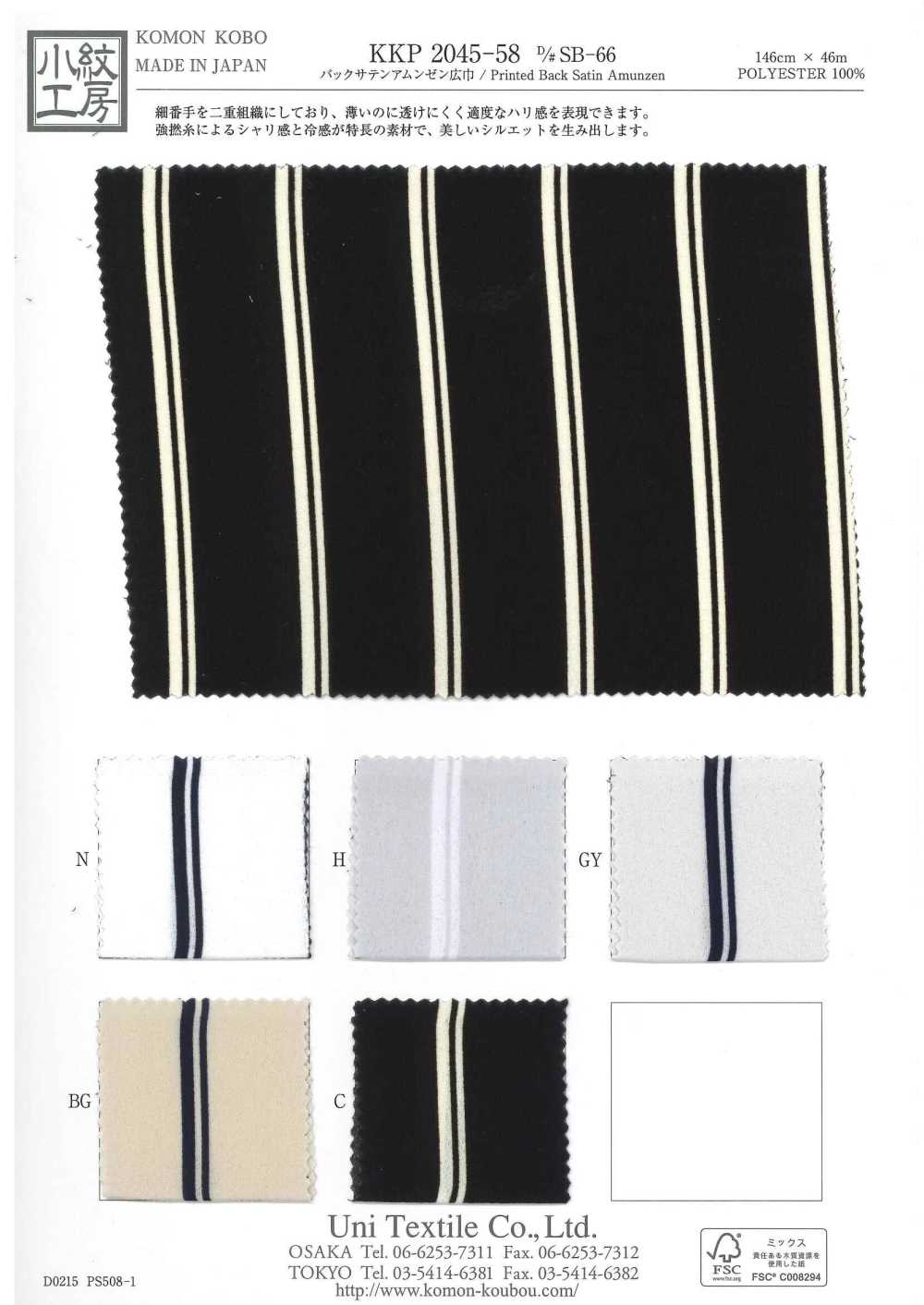 KKP2045-58-DSB-66 Vải Back Satin Vải Sần Khổ Rộng Uni Textile