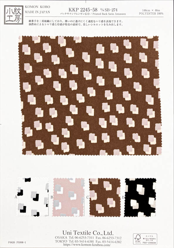KKP2245-58-DSB-274 Vải Back Satin Vải Sần Khổ Rộng Uni Textile