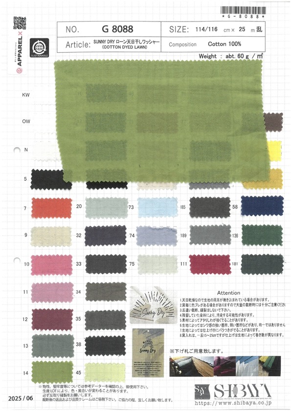 G8088 SUNNY DRY Vải Cotton Lawn Máy Giặt Phơi Nắng SHIBAYA