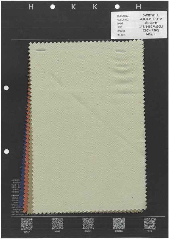 5-CRTWILL Vải Chéo Cotton Rayon Hokkoh