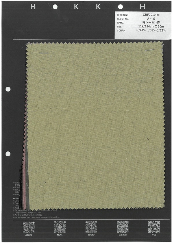 CRF2010-M Sợi Gai Lanh Cotton Rayon[Vải] Hokkoh