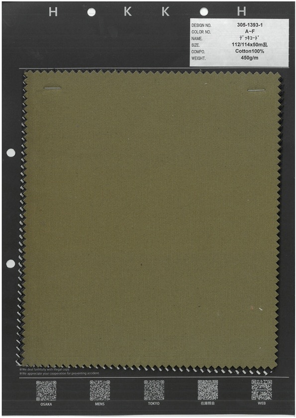 305-1393-1 Mã Dây[Vải] Hokkoh