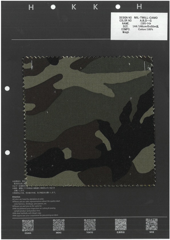 MIL-TWILL-CAMO Vải Chéo Quân đội Hokkoh