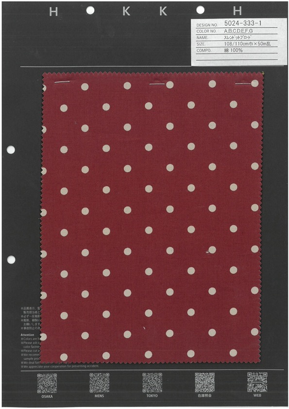 5024-333-1 Slendot Vải Broadcloth Hokkoh